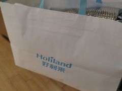 -好利来(东直门银座店)