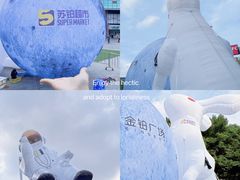 -金铂广场(龙归店)