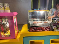 -逸廊大堂吧(三亚海棠湾万丽度假酒店)