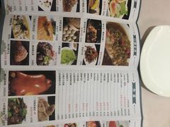 -粗茶淡饭·汉口公馆(循礼门店)