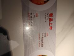 -妈妈故事米线(市府恒隆店)