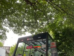 -闸弄口(地铁站)