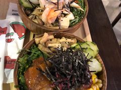 -Poke lemon海鲜波奇饭·柠檬茶(金碧开放小区店)