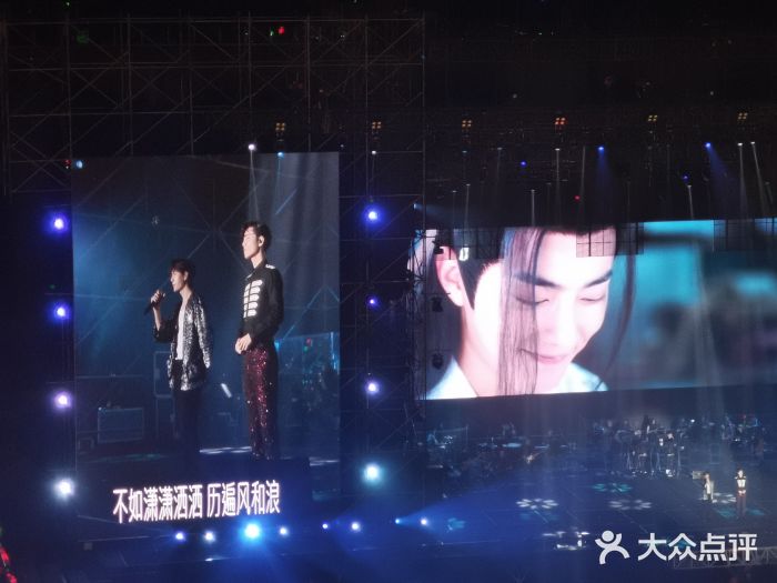 梦之蓝青奥体育公园体育馆图片