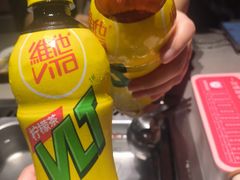 -海底捞火锅(北京路店)