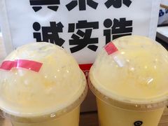 -果呀呀(国金街店)