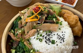 Supreme Braised Beef Brisket Rice