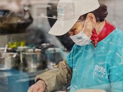 -财兜兜大黄山小馄饨