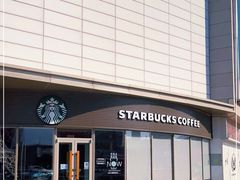 -星巴克(秦皇岛乐都汇店)