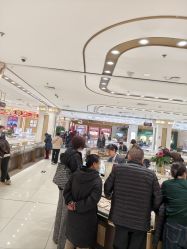 点击看大图 -菜百首饰店(总店)