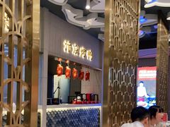 -阿五黄河大鲤鱼(海尚店)