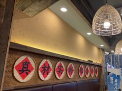 -谢老五跷脚牛肉·非遗传承店