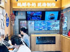 -文宇奶酪店(南锣鼓巷店)