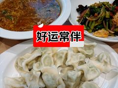 -老边饺子馆(东单店)