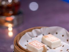 状元糕-宁波状元楼酒店(和义路店)