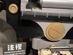 -吴良材眼镜(七重天新视场店)