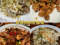 -老苏扬饭店