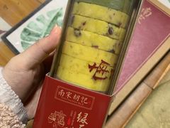 -南宋胡记(杭州体育场路店)