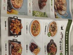 -小菜园新徽菜(庐江方圆荟店)