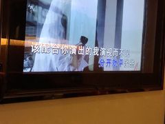 -金樽会所KTV(桂花南路店)