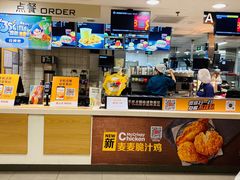 -麦当劳(东直门外大街店)