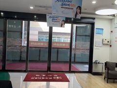 -雅悦齿科(顾村公园店)