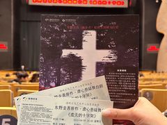 -福州海峡文化艺术中心