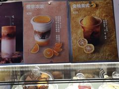 -WIZARD COFFEE咖啡巫师