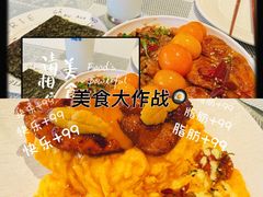-和牛食堂•BISTRO(广州首店)