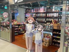 -海港城