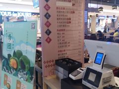 -凤起龙游老面包子(凯德晶品店)