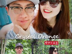 -杭州西湖桔子水晶酒店