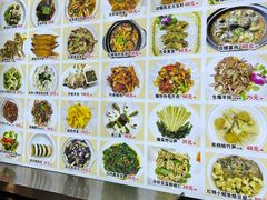 -海派铜锣湾(打浦路店)