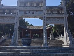 -南阳卧龙岗武侯祠