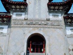 -采石矶景区