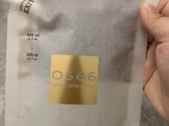 -乌托邦咖啡(武侯祠店)