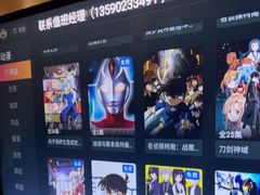 -东方棕泉·洗浴·按摩·美食国际水疗会所(福田店)