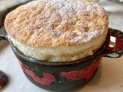 -the rug 飞毯 (朝阳公园店)