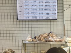 -白玉兰食品甜凤店(合生汇店)