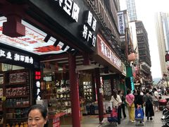 门面-黑色经典臭豆腐·长沙鲜食商店(坡子街店)