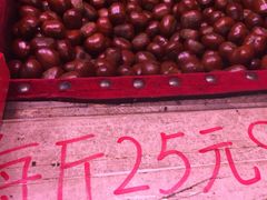 -高记福桂桂花糖炒栗(鼓楼店)
