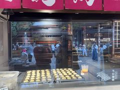 -嘉华鲜花饼(四方街旗舰店)