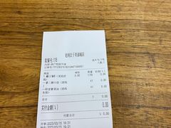 -霍嘟嘟手工水饺(黄山花园店)