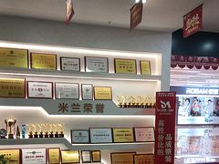 -米兰天地装饰(红星美凯龙旗舰店)