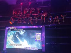 -阿曼达主题KTV(南湖都会店)