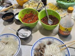 -小倪羊肉米线馆