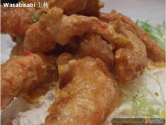 咸蛋黄炸虾-利苑酒家(金宝店)