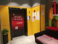 -7天连锁酒店(上海徐家汇龙华路地铁站店)