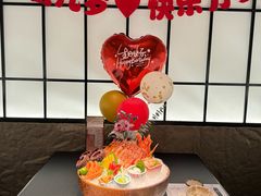 -花潮料理艺食馆(SM新生活广场店)