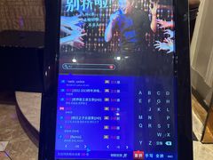 -格莱美量贩式KTV(国信店)